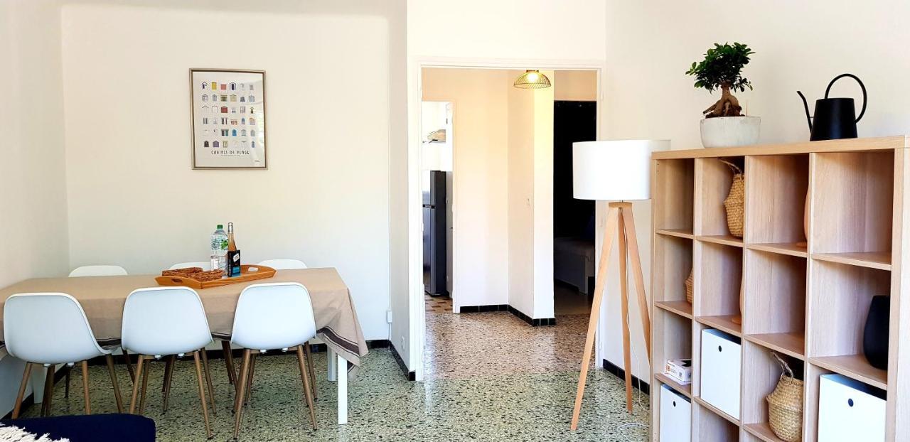 Beaux Appartements 3 Pieces Avec Espaces Exterieurs Et Parking - Proche Plage อิแยร์ ภายนอก รูปภาพ